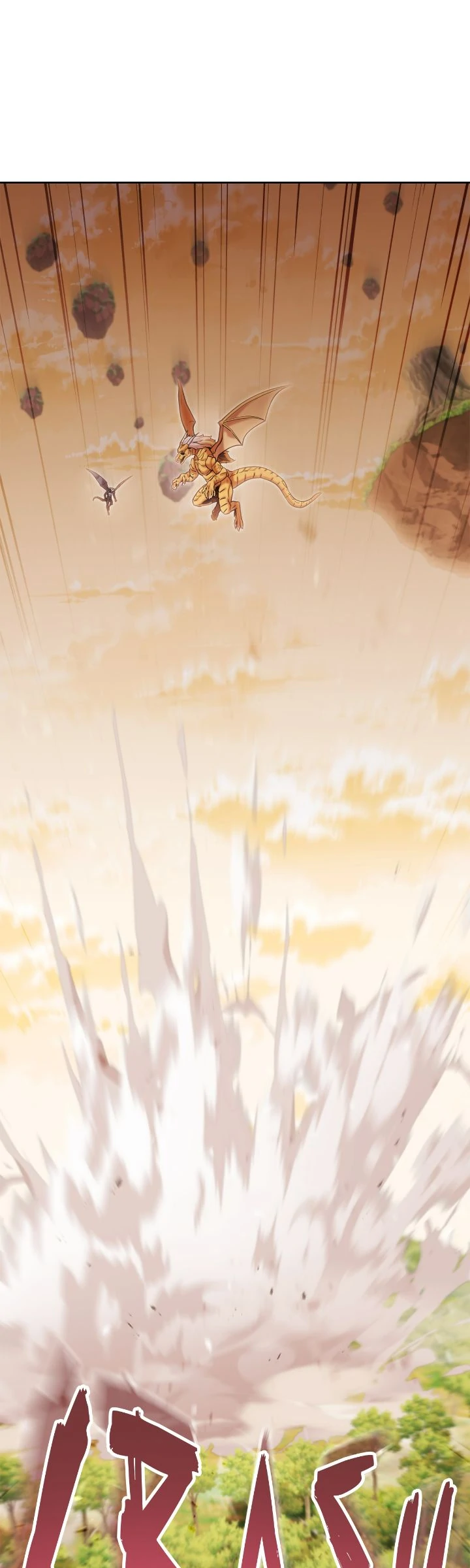 Read Dungeon Reset EN Manga Online