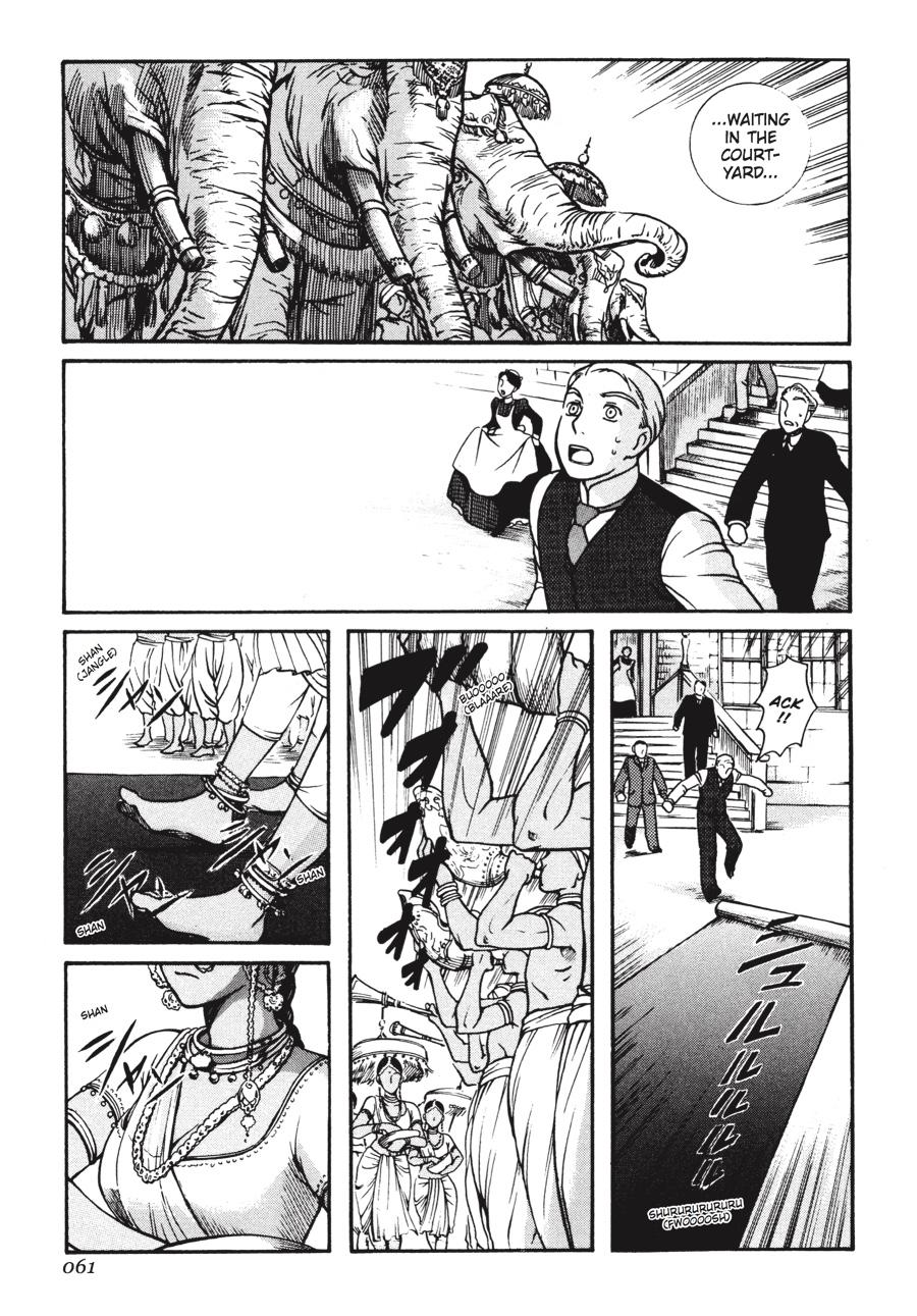 Read Emma EN Manga Online