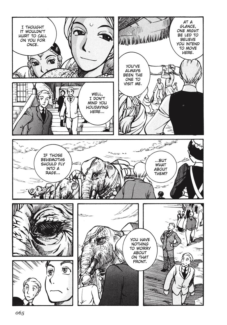 Read Emma EN Manga Online