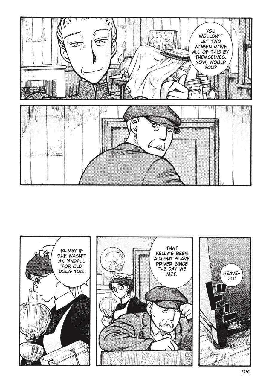 Read Emma EN Manga Online