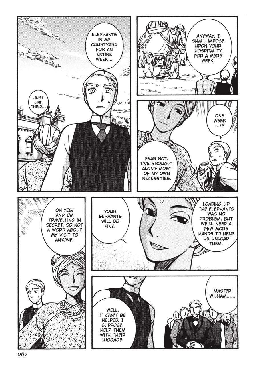 Read Emma EN Manga Online