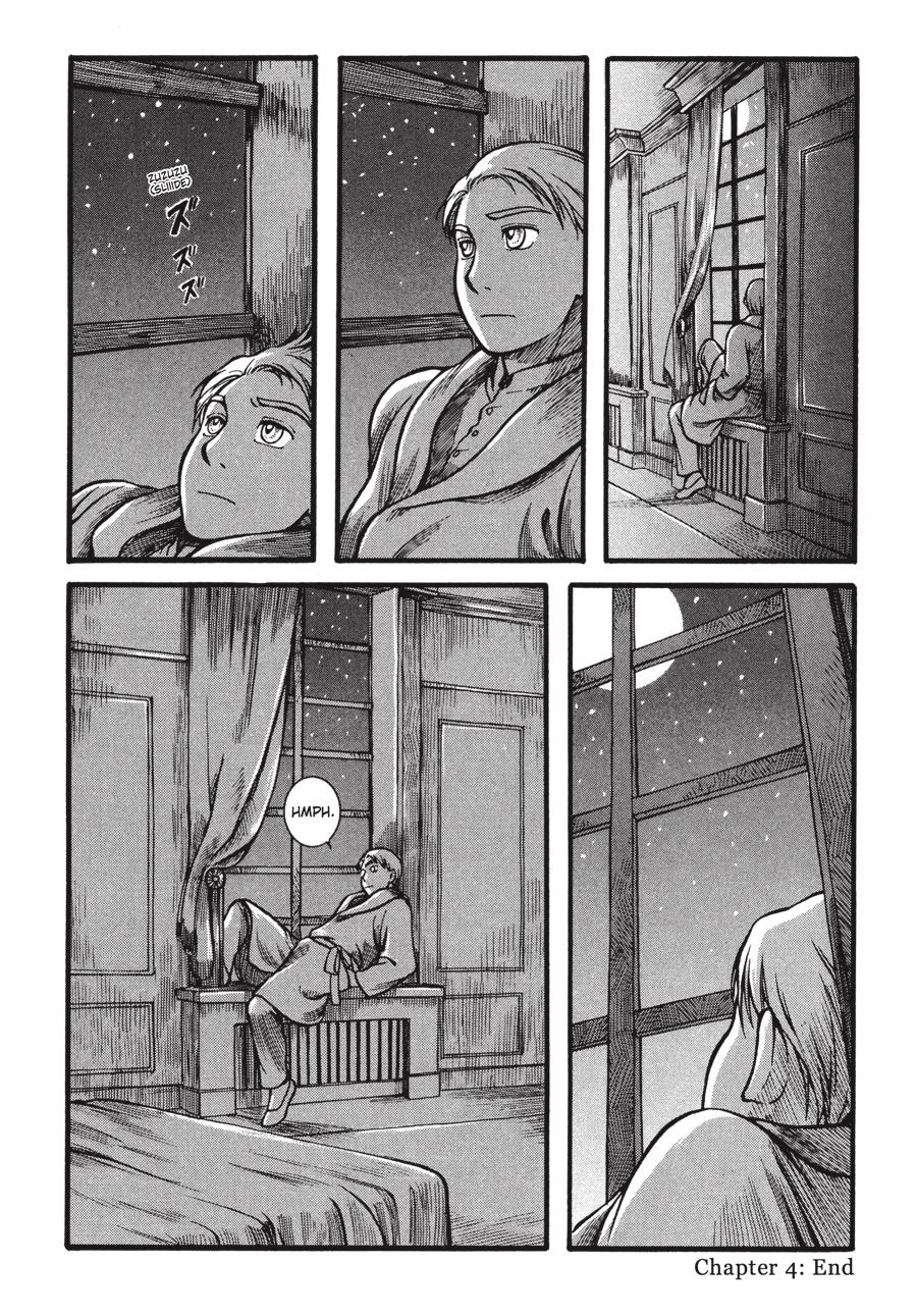 Read Emma EN Manga Online