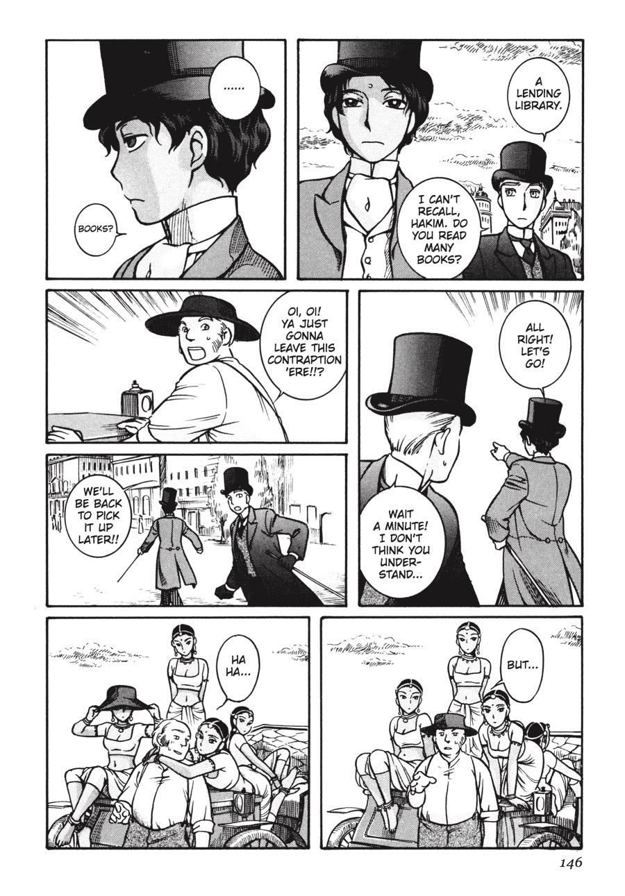 Read Emma EN Manga Online