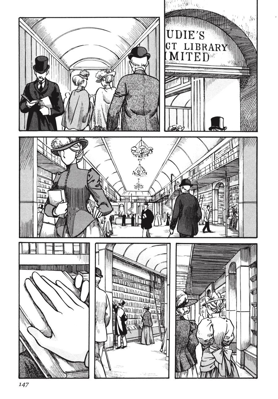 Read Emma EN Manga Online