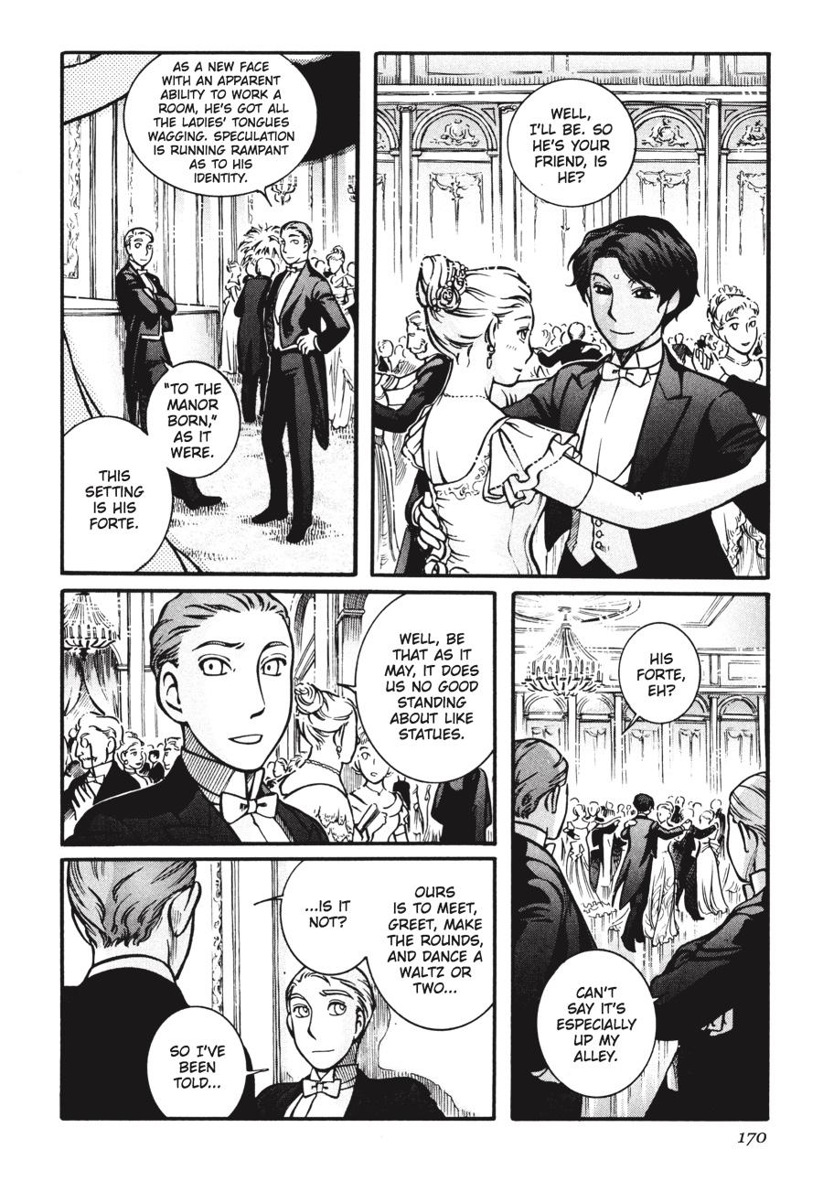 Read Emma EN Manga Online