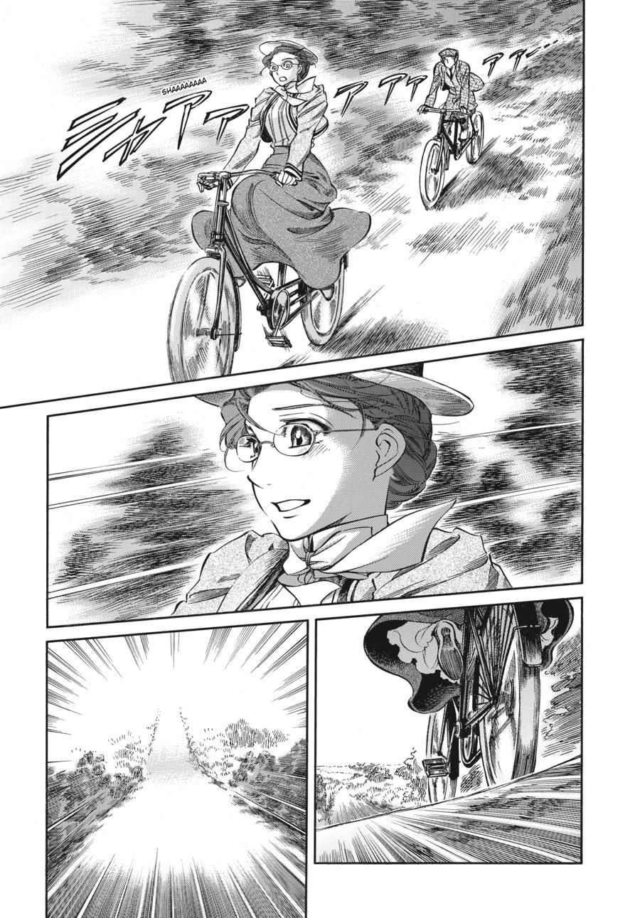 Read Emma EN Manga Online