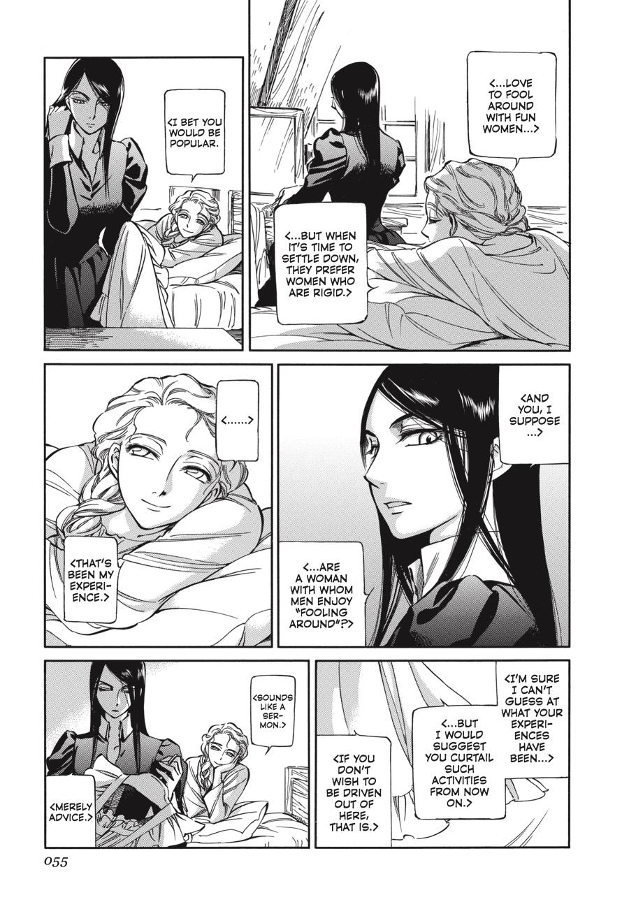 Read Emma EN Manga Online