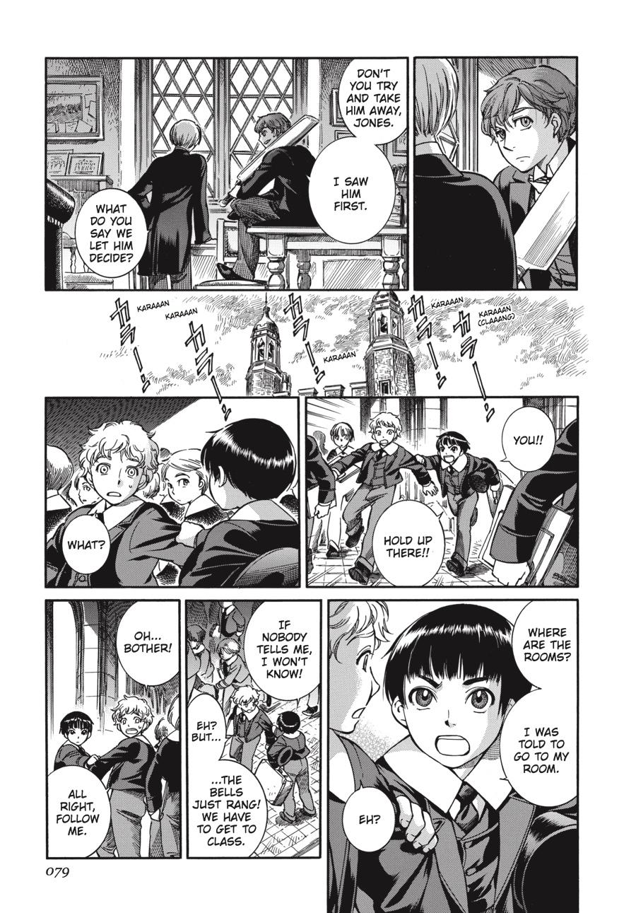 Read Emma EN Manga Online