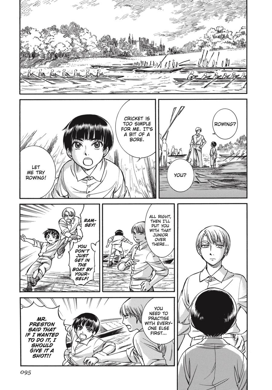 Read Emma EN Manga Online