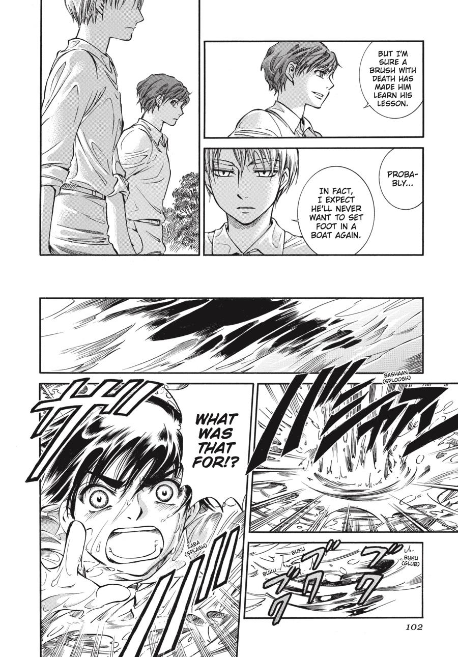 Read Emma EN Manga Online