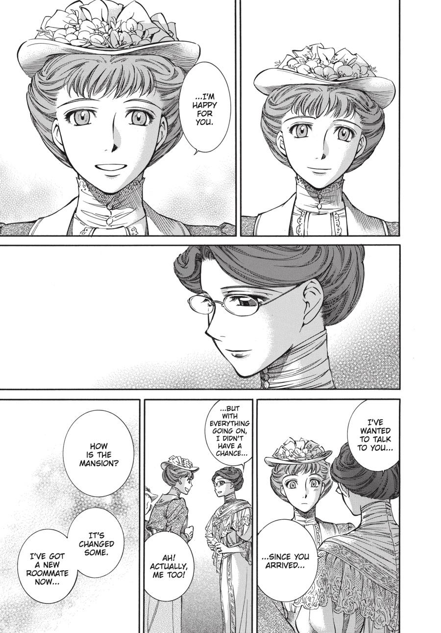 Read Emma EN Manga Online