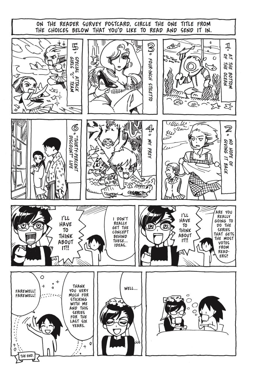 Read Emma EN Manga Online