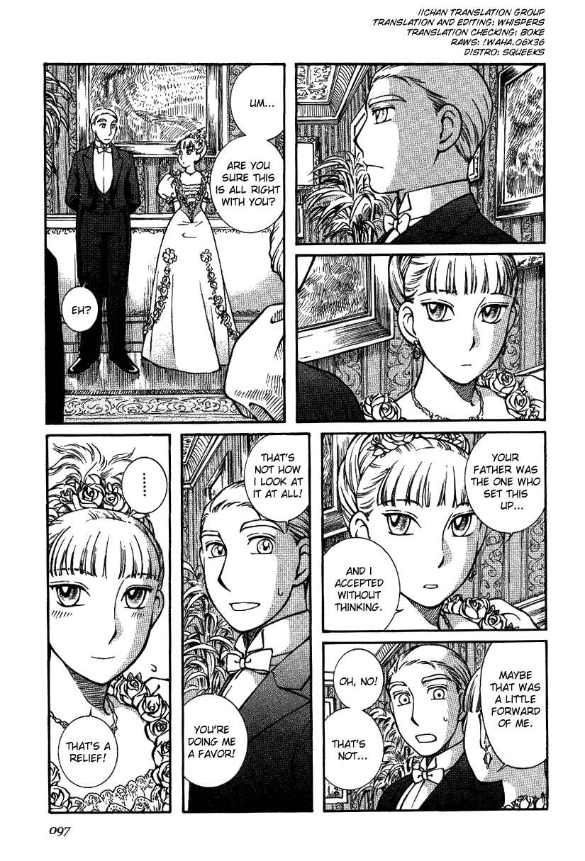 Read Emma EN Manga Online