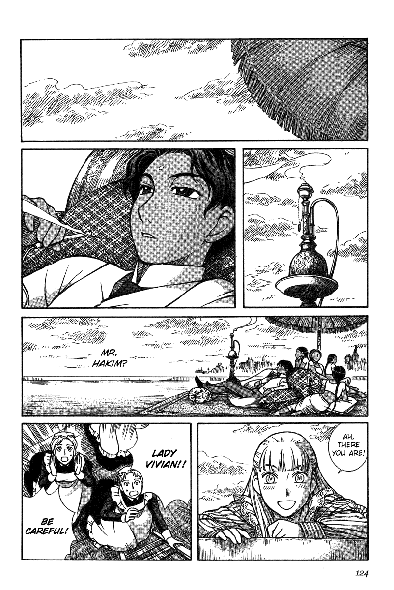 Read Emma EN Manga Online