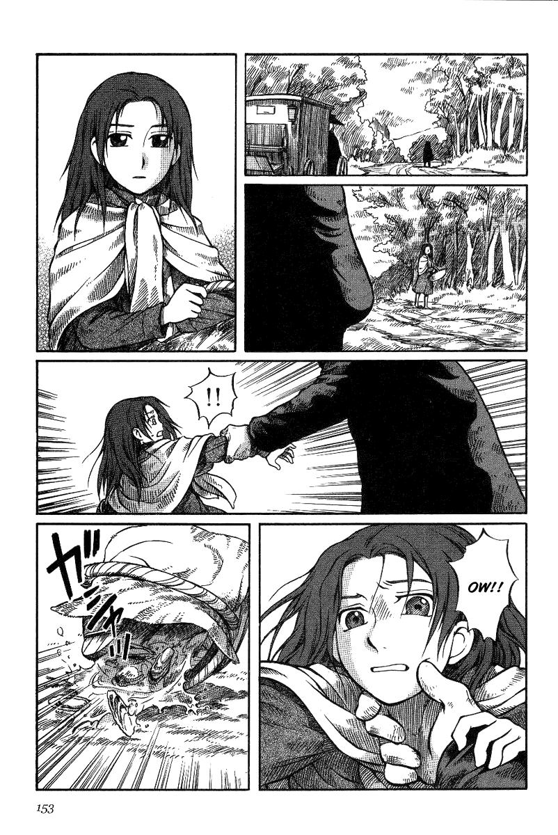 Read Emma EN Manga Online