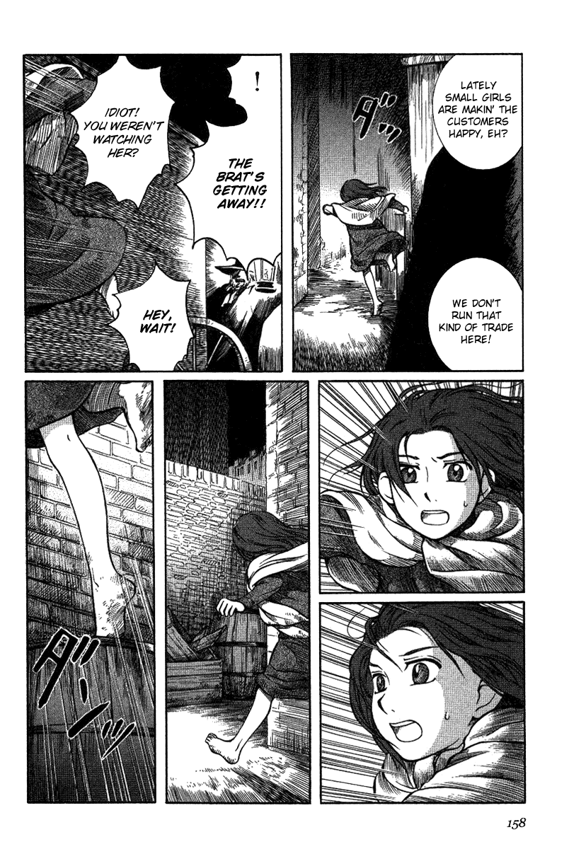 Read Emma EN Manga Online