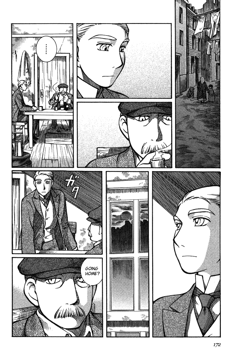 Read Emma EN Manga Online