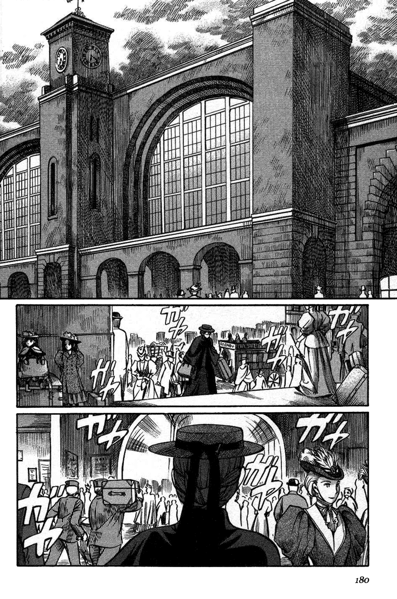 Read Emma EN Manga Online