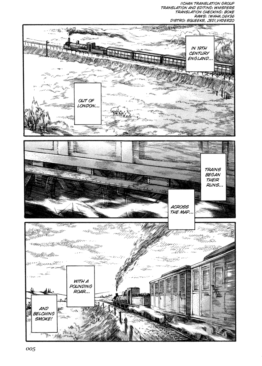 Read Emma EN Manga Online