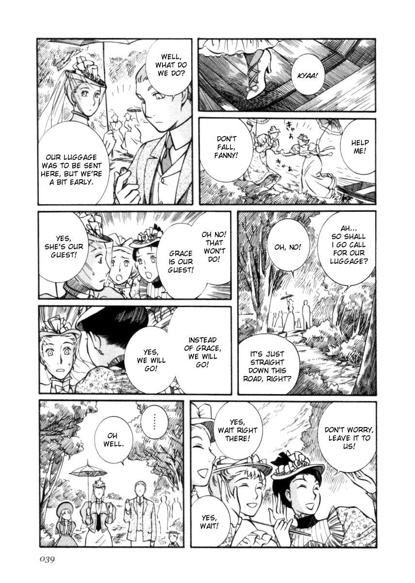 Read Emma EN Manga Online