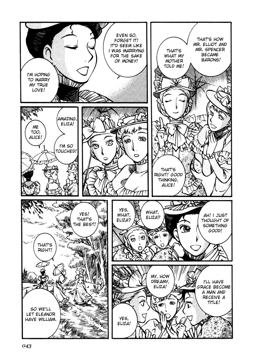 Read Emma EN Manga Online