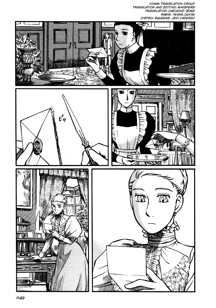 Read Emma EN Manga Online