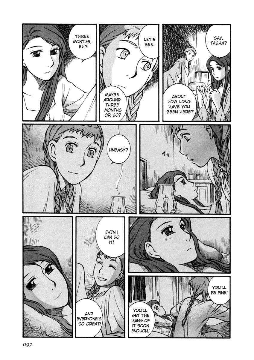 Read Emma EN Manga Online