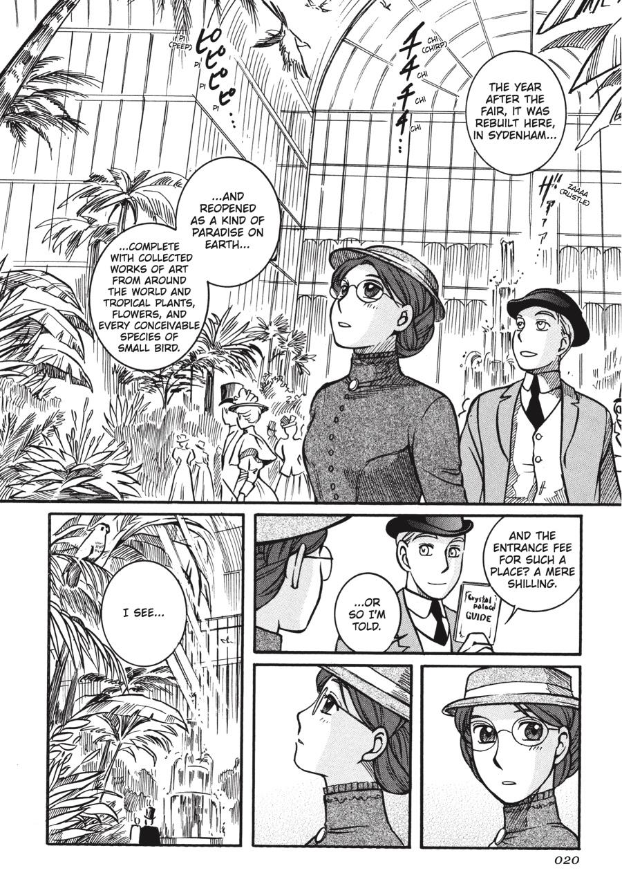 Read Emma EN Manga Online