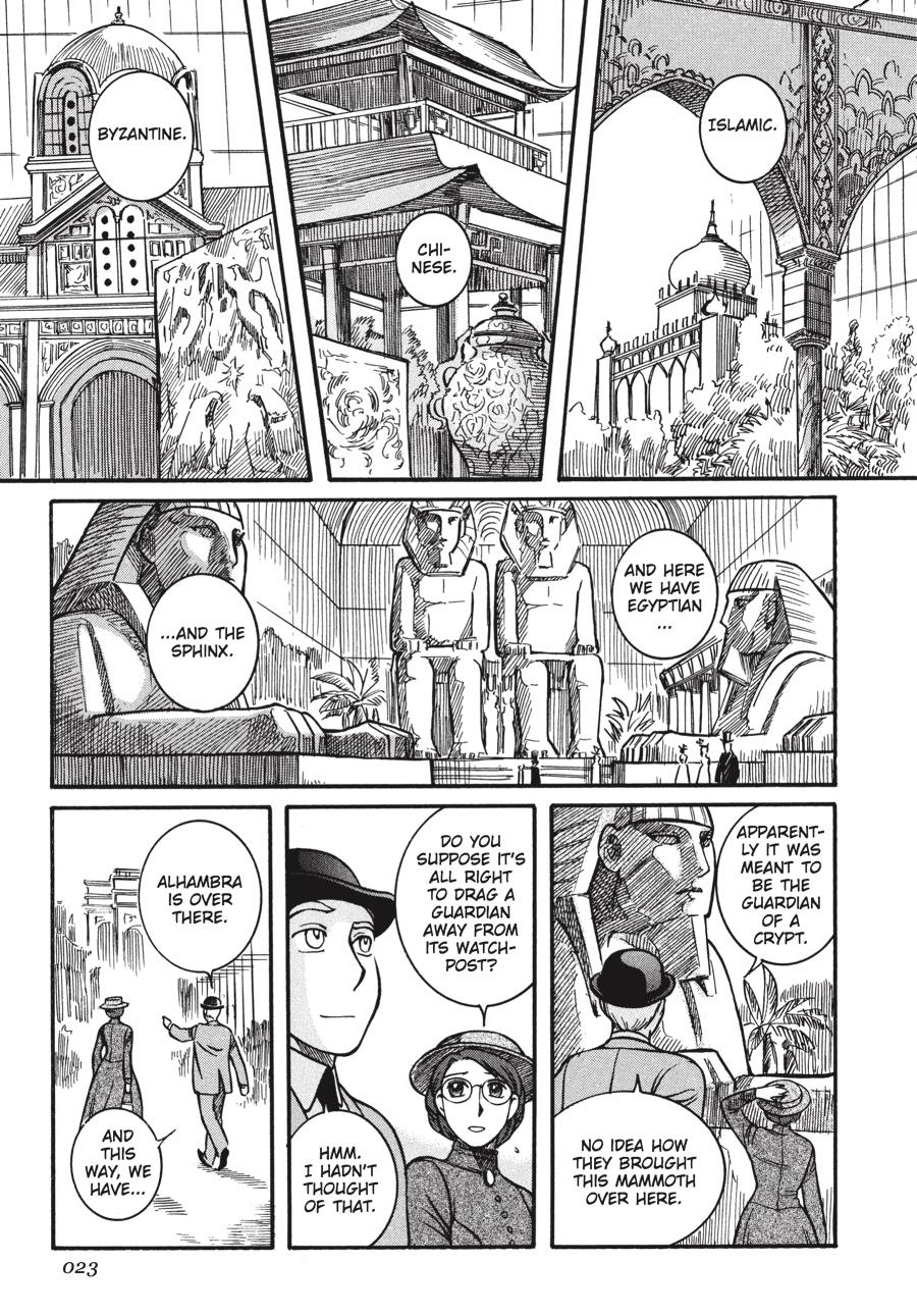 Read Emma EN Manga Online