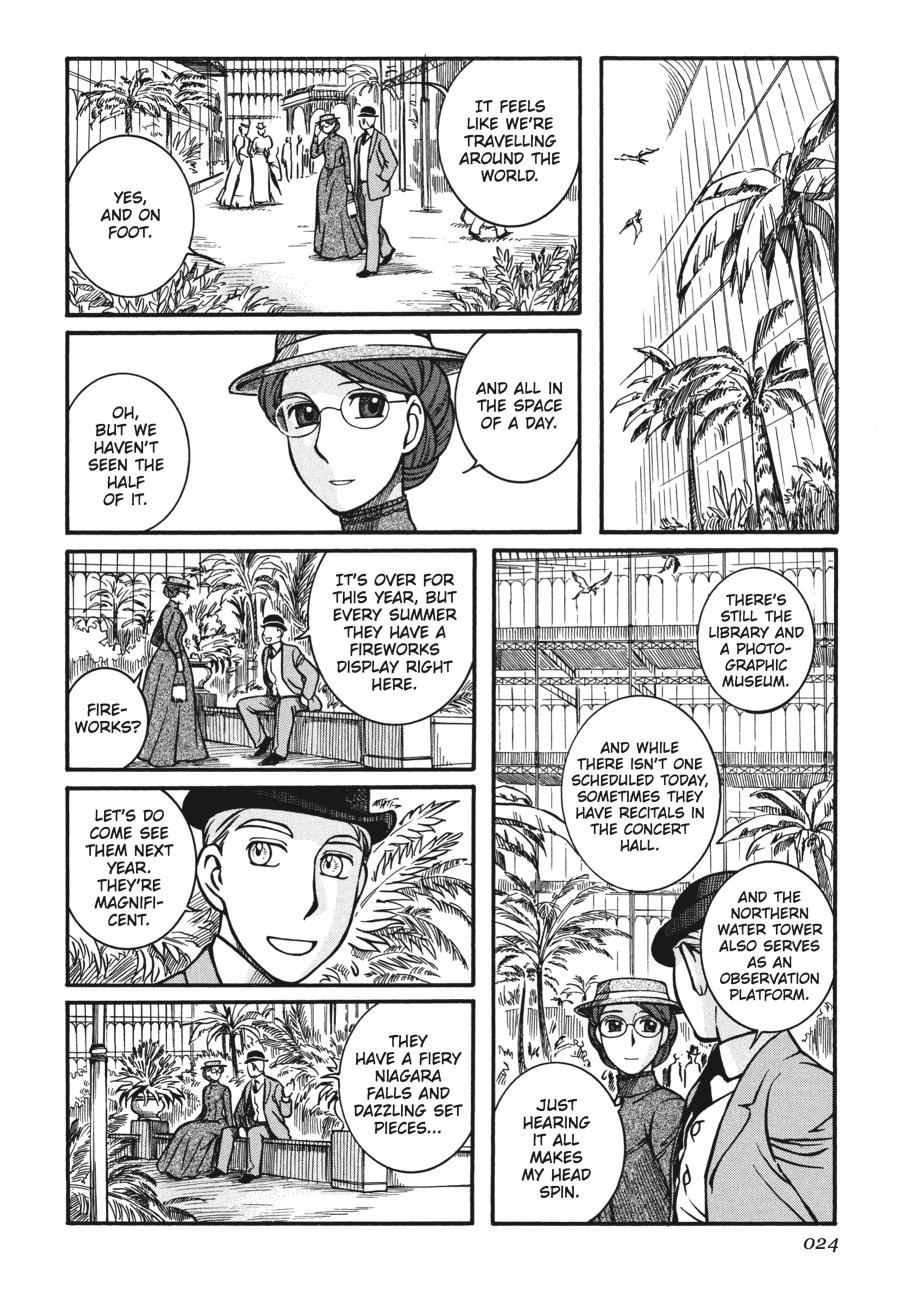 Read Emma EN Manga Online