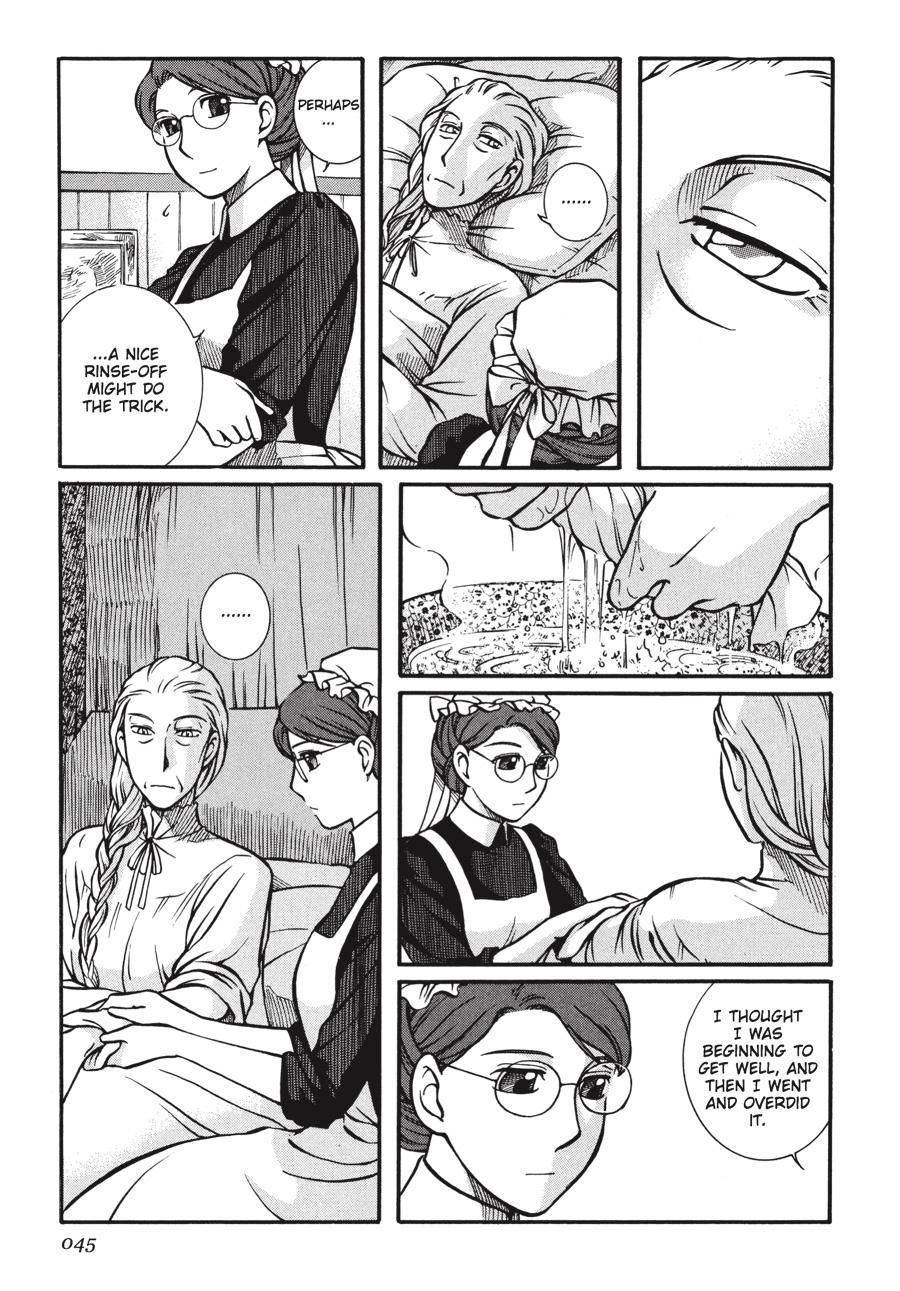 Read Emma EN Manga Online