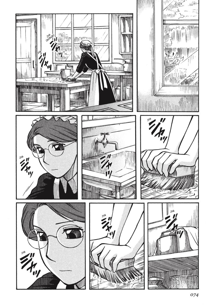 Read Emma EN Manga Online