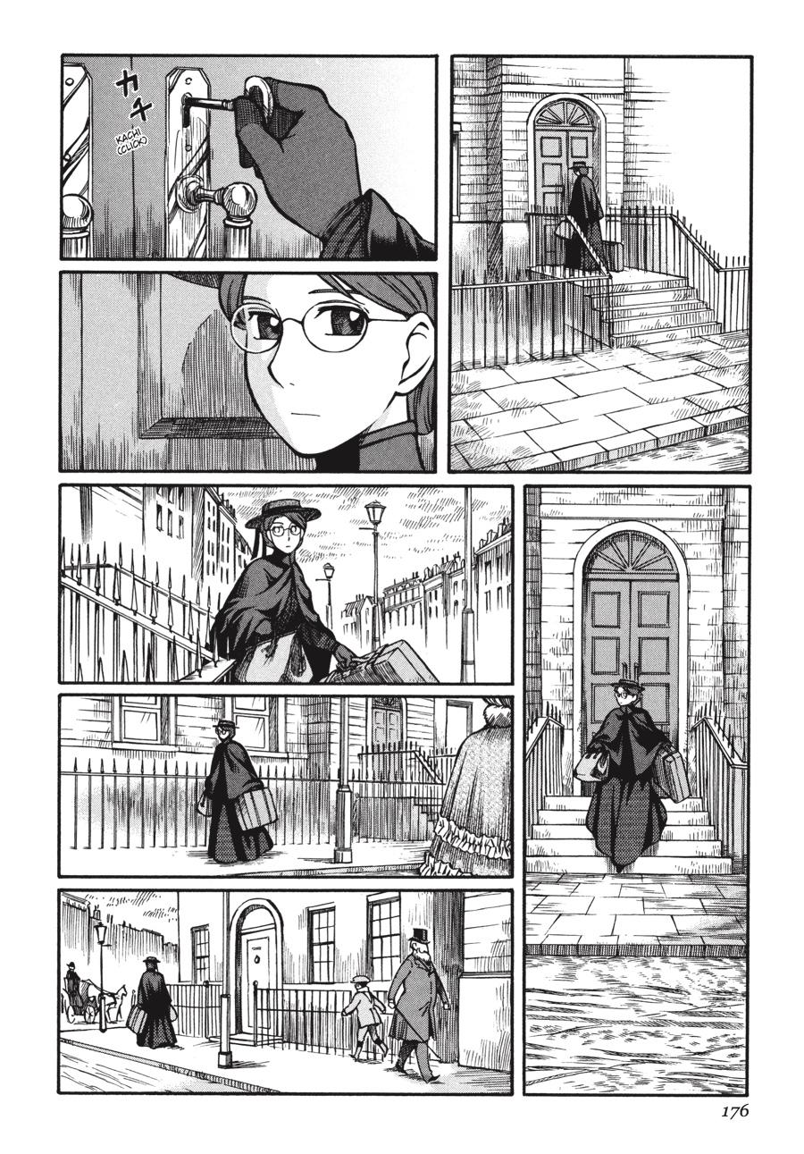 Read Emma EN Manga Online