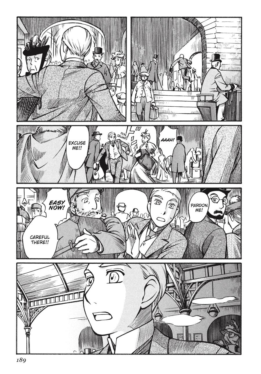 Read Emma EN Manga Online