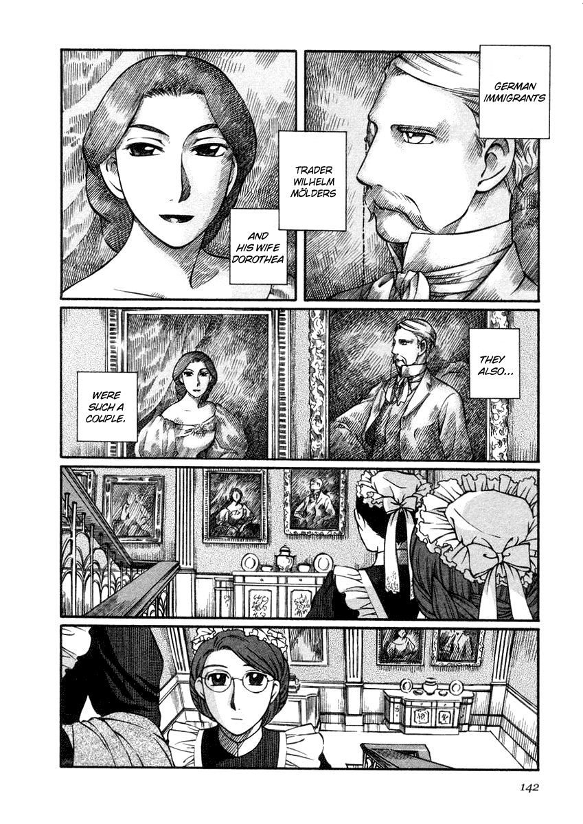 Read Emma EN Manga Online