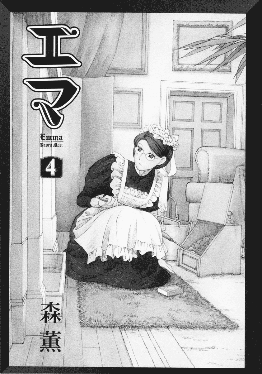 Read Emma EN Manga Online