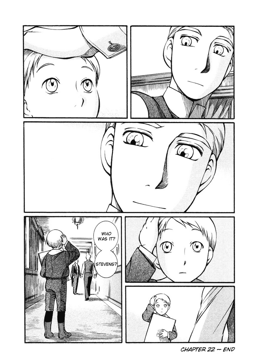 Read Emma EN Manga Online