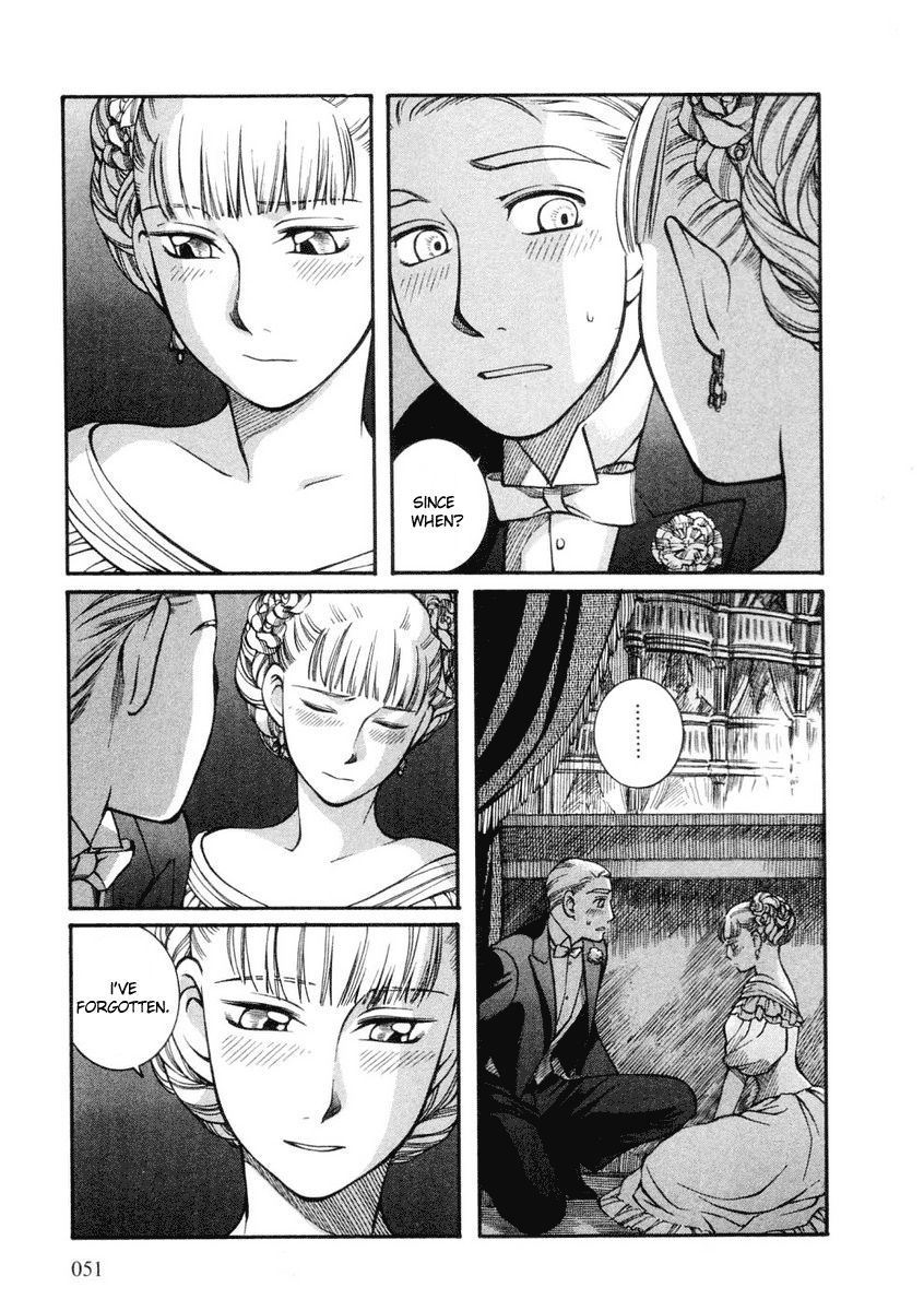 Read Emma EN Manga Online