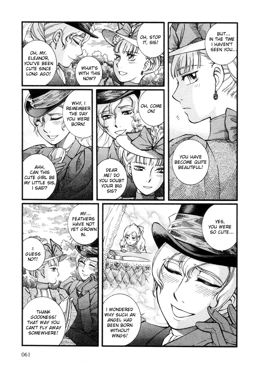 Read Emma EN Manga Online