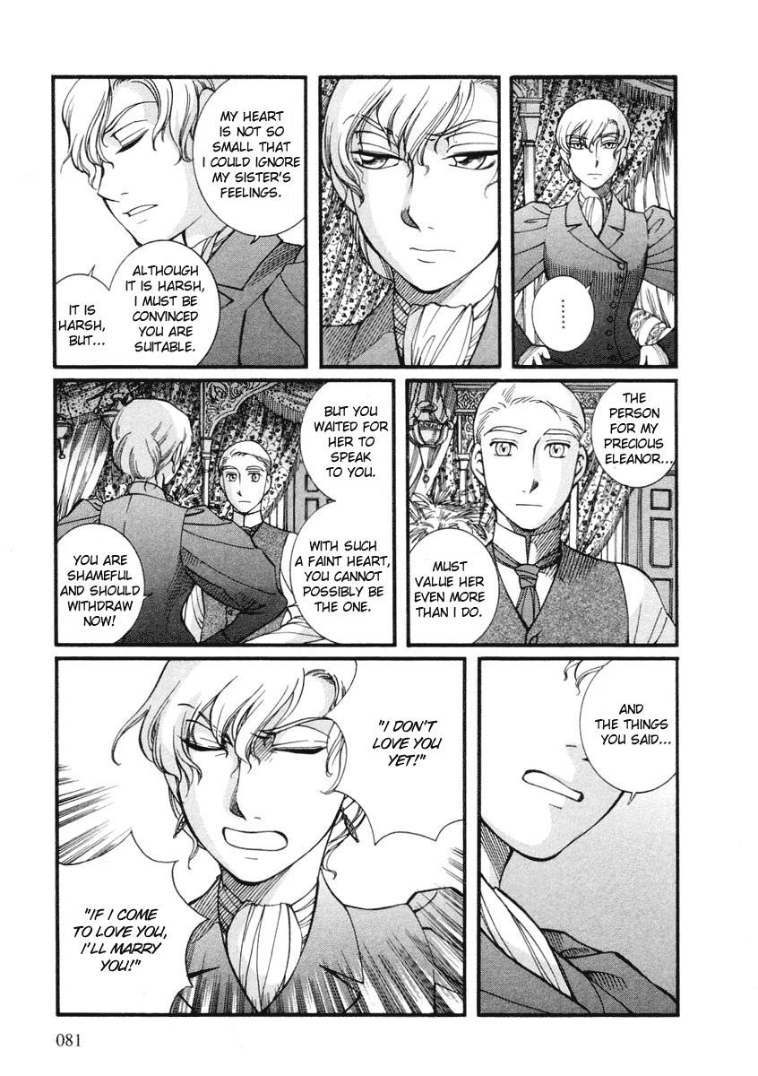 Read Emma EN Manga Online