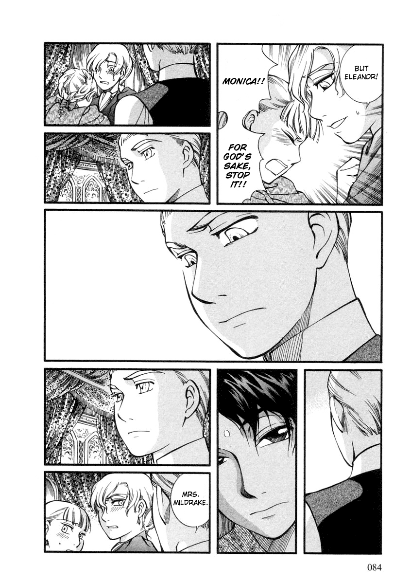 Read Emma EN Manga Online