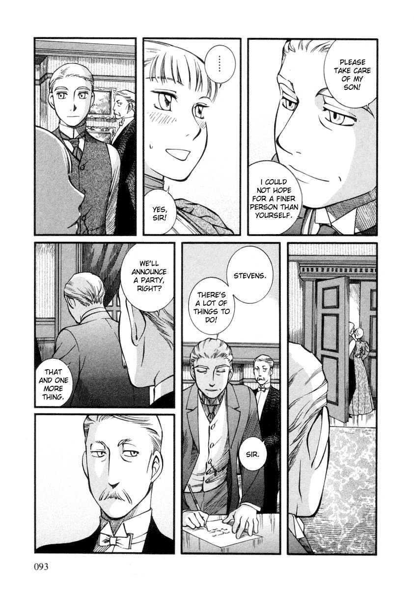 Read Emma EN Manga Online