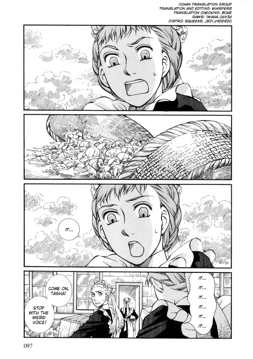 Read Emma EN Manga Online