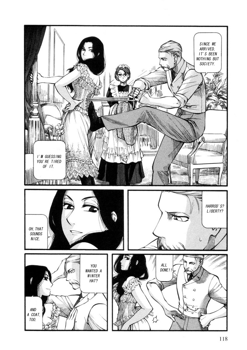 Read Emma EN Manga Online