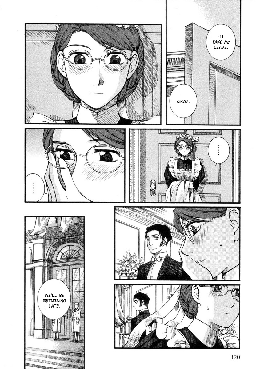 Read Emma EN Manga Online