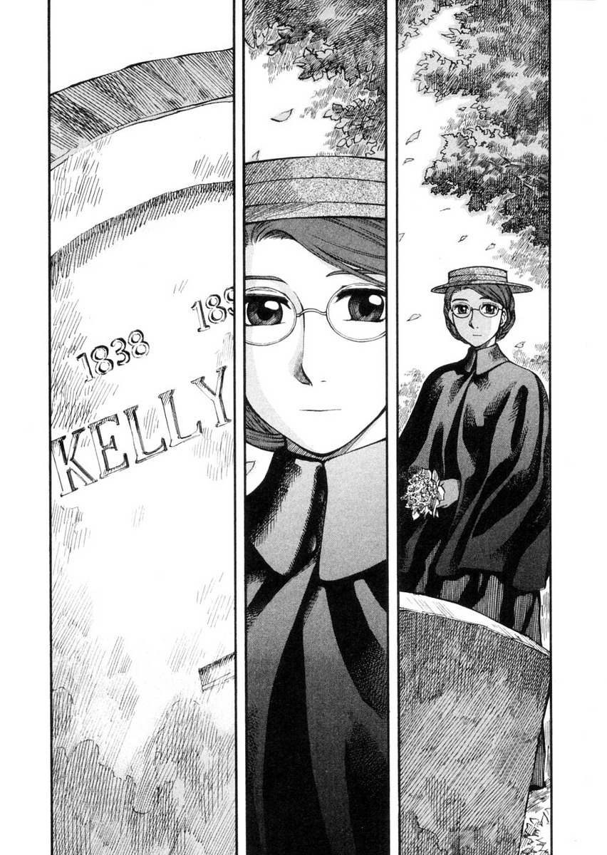 Read Emma EN Manga Online