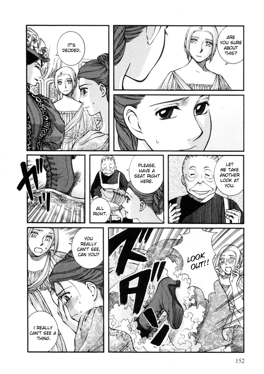 Read Emma EN Manga Online