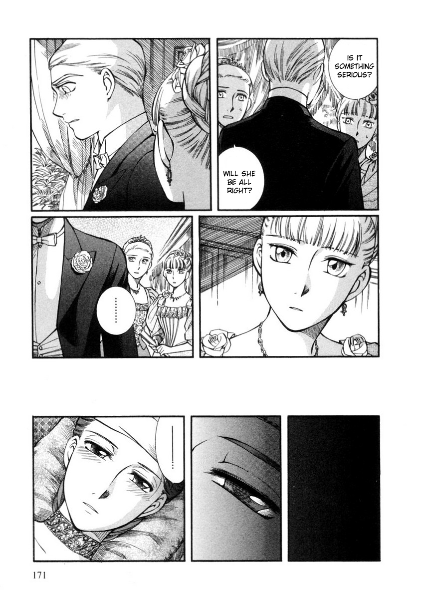 Read Emma EN Manga Online