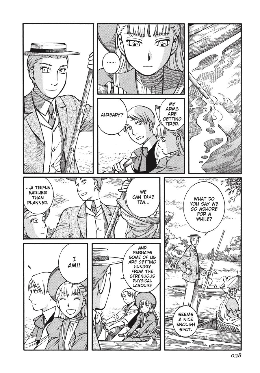 Read Emma EN Manga Online