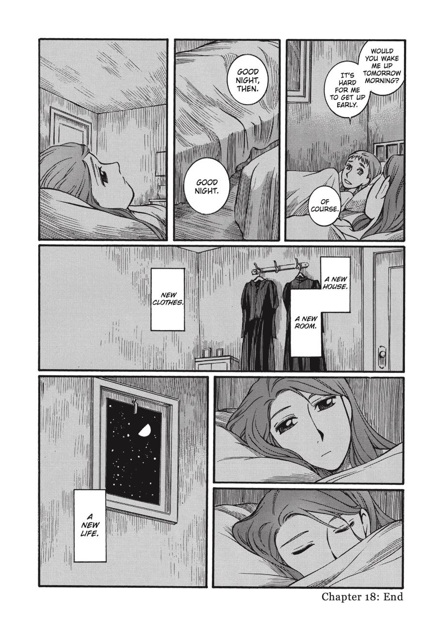 Read Emma EN Manga Online